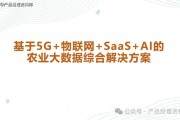 马瑞利推出基于AI的新型电子控制单元 用于赛车运动中的发动机和车辆控制