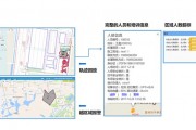 森萨塔科技推出新型PyroFuse 提升高压应用安全性