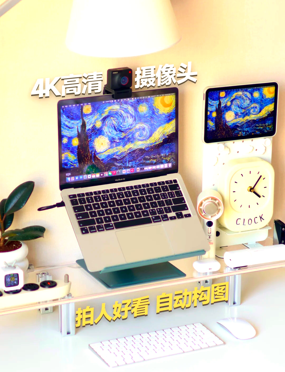 e-con Systems推出4K 140dB HDR前视摄像头 用于移动出行应用